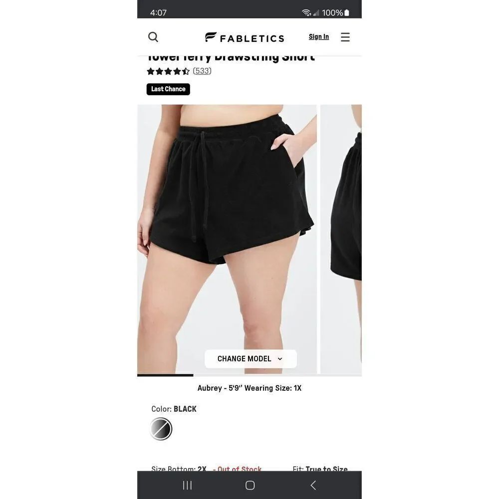 New 2X Fabletics Black Island Drawstring Terry Short Shorts High Waist Rise NWT